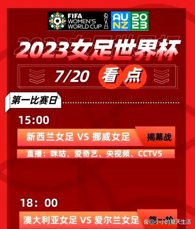 影片故事汲取真实案例警醒观众导演盼更多创作者关注律政题材对于拍摄《最后的真相》这样一部小众又冒险的律政题材，导演李太阁坦言，拍摄律政题材对创作的考验其实蛮大，并透露：“制片人在学生时代拍过一位杨柱律师的纪录片，也是我们这部影片的法律顾问，他在追求正义的过程中遇到过很多心酸的故事，所以我们从诸多真实的庭审案件中取材提炼，创作了这样一部原创故事，并翻阅大量的法律书籍资料，请教很多相关从业人员，最大程度确保影片的专业与准确性，拍摄难度可想而知，但我们依然迎难而上，因为拍律政题材能够聚焦当下社会议题，通过大银幕挖掘案件背后的复杂人性，引起观众的讨论和思考，从而给大众带来正面的警醒作用，也希望更多创作者能关注到这个题材的价值和潜力，参与到更多类型片的创作中来